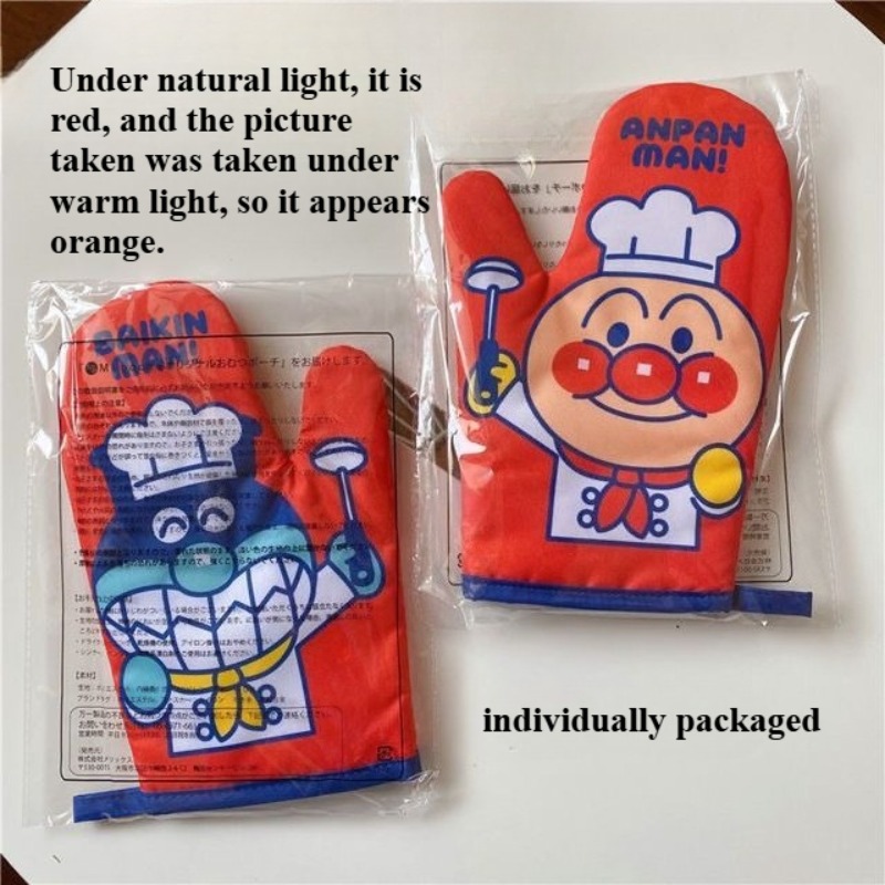 Kitchen Baking Gloves - Термоизоляционные перчатки Anpanman с милым мультяшным