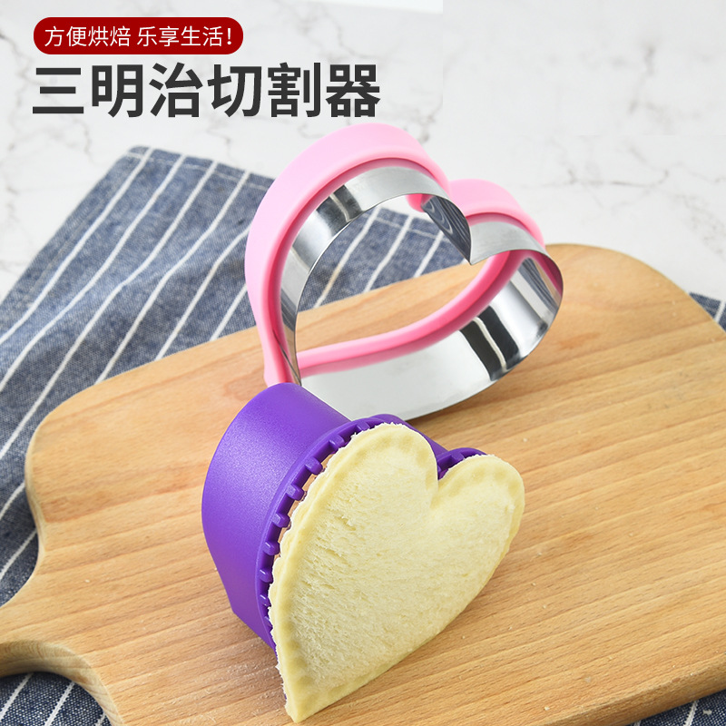 Набор сэндвич-резаков и гермет – обзор и цена Kitchen Kids Baking Set